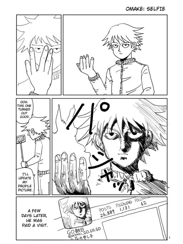 Mob Psycho 100 Chapter 98.9 image 1_optimized